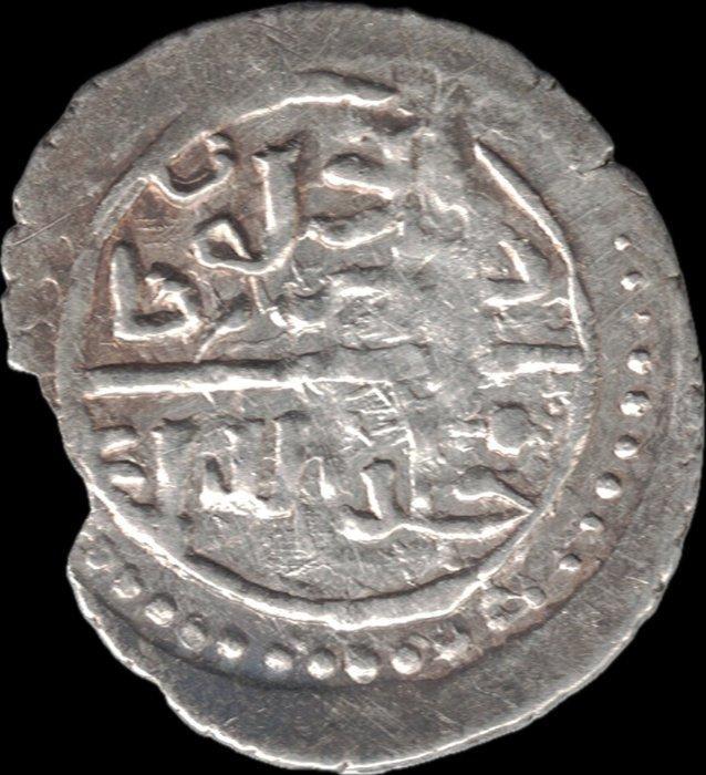 Ottomaanse Rijk. Murad I, Hüdavendigar (bin Orhan). Akce AH, Postzegels en Munten, Munten | Europa | Niet-Euromunten