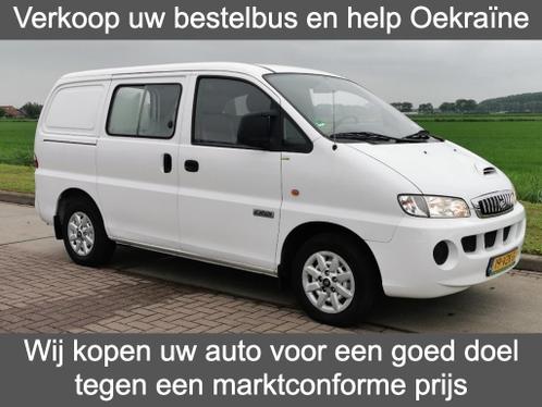 GEZOCHT: Oude 4x4s en bestelautos voor Oekraïne, Auto's, Bestelauto's, Hyundai