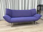 Leolux Tango | 2,5-zits – Stof Miracle van Keymer, Design, Modern, 75 tot 100 cm, Ophalen of Verzenden, Rechte bank