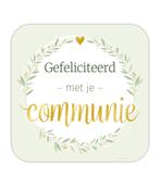 Communie Deurbord 50cm, Hobby en Vrije tijd, Feestartikelen, Nieuw, Verzenden