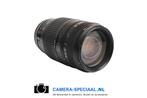 Tamron (Canon) 70-300mm LD Di tele-macro lens met garantie, Telelens, Ophalen of Verzenden, Zo goed als nieuw, Zoom