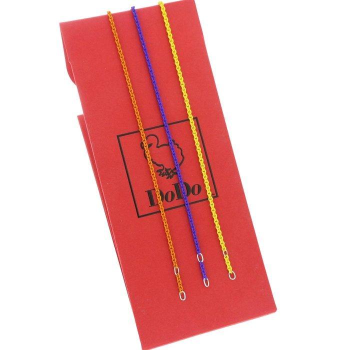 Zonder Minimumprijs - Pomellato - Armband - DoDo Zilver, Sieraden, Tassen en Uiterlijk, Armbanden