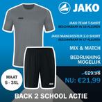 JAKO sportoutfit – ideaal voor training! Bedrukking mogelijk, Ophalen of Verzenden, Nieuw, JAKO, Algemeen