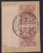 Nederland 1924 - Tête-bêche met randstuk Wilhemina - NVPH, Gestempeld
