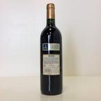 2004 C.V.N.E. Imperial - Rioja Gran Reserva - 1 Fles (0,75, Nieuw