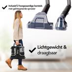 2dekans | Brixy Professionele Tapijtreiniger -, Huis en Inrichting, Ophalen of Verzenden