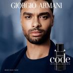 Giorgio Armani Code Le Parfum 125 ml Eau de Parfum Spray, Verzenden, Nieuw