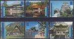 Verenigde Naties New York - 2001 - Japan - Postfris, Postzegels en Munten, Postzegels | Thematische zegels, Verzenden, Postfris