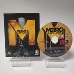 Metro Last Light Limited Edition Playstation 3, Spelcomputers en Games, Games | Sony PlayStation 3, Ophalen of Verzenden, Nieuw