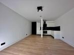Te huur: Appartement Boezemsingel in Rotterdam, Appartement, Rotterdam, Zuid-Holland