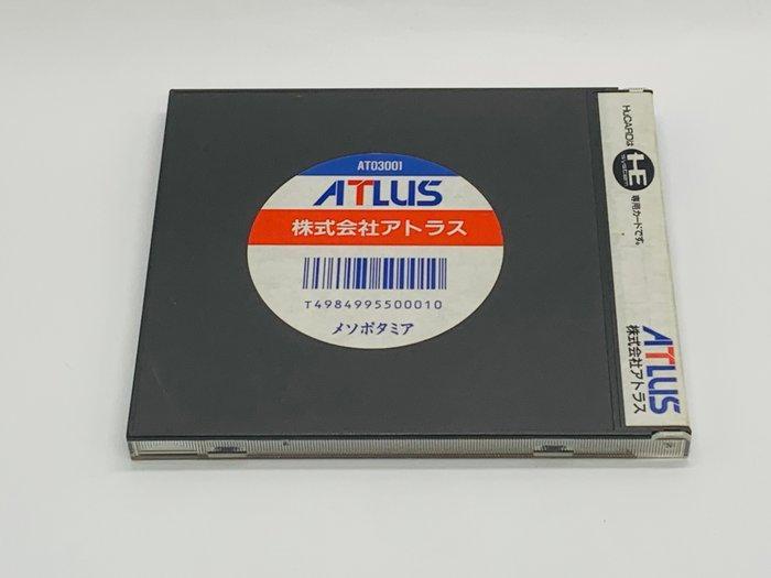 NEC, Atlus - PC Engine - PC Engine “Mesopotamia” (Somer, Spelcomputers en Games, Spelcomputers | Overige Accessoires