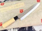 SATAKE - Keukenmes - Gyuto - Staal - Japan - Japanse GYUTO