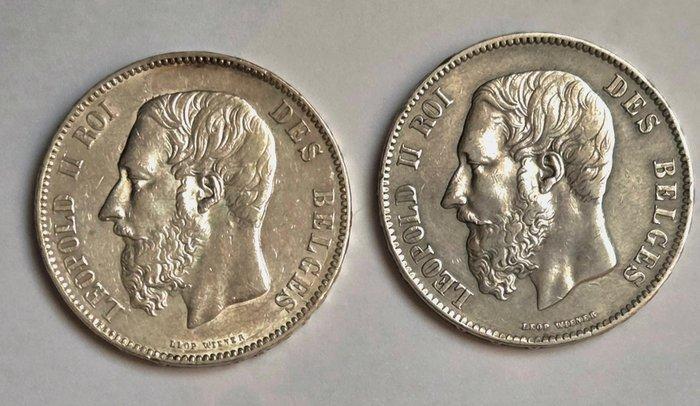 België. Leopold II. 5 Francs 1870/1872 (Zonder minimumprijs), Postzegels en Munten, Munten | Nederland