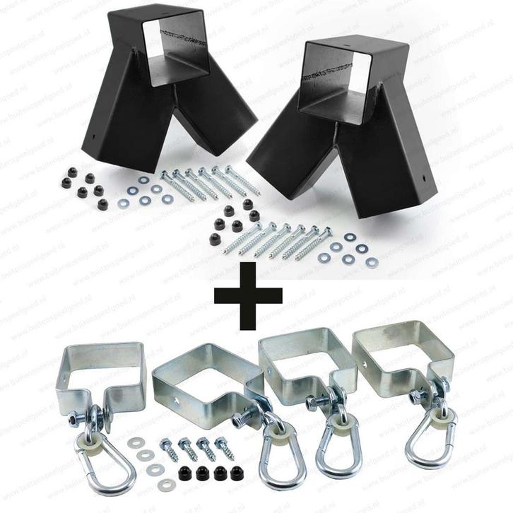 Schommel verbindingsset dubbel schuin 90x90mm zwart, Kinderen en Baby's, Speelgoed | Buiten | Speeltoestellen, Nieuw, Ophalen of Verzenden