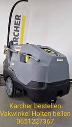 KARCHER HDS10/21 4M  Black Friday, Doe-het-zelf en Verbouw, Reinigingsmachines, Nieuw, Overige typen