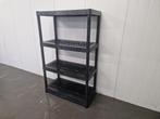 Koelcel / Vriescel stelling 89 x 45 x 146 cm, Gebruikt, Koelen en Vriezen