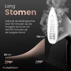 2dekans | Flowsteam Pro kledingstomer – krachtige handstomer, Ophalen of Verzenden, Zo goed als nieuw