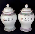 pot met deksel - Porselein - China - 20e eeuw