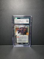 Pokémon - 1 Graded card - UMBREON GOLD STAR 25TH ANNIVERSARY, Hobby en Vrije tijd, Verzamelkaartspellen | Pokémon, Nieuw