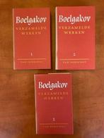 I.A. Boenin & M.A. Boelgakov - Russische Bibliotheek -