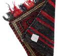 Afghan Zadeltas - No Reserve - Gereinigd - Vloerkleed - 50, Nieuw