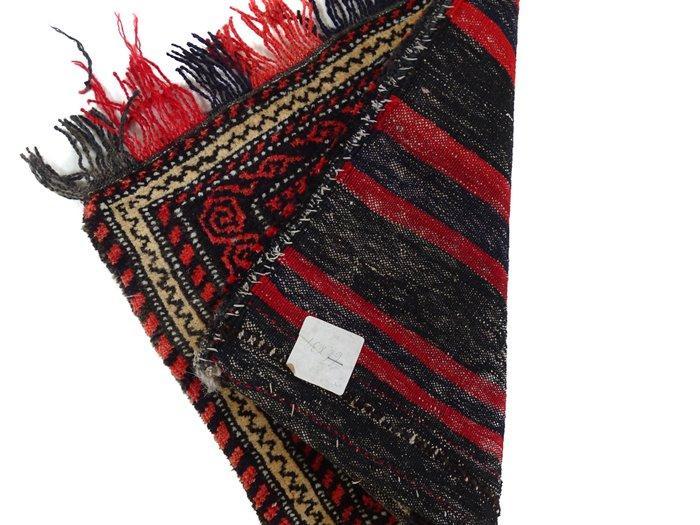 Afghan Zadeltas - No Reserve - Gereinigd - Vloerkleed - 50, Huis en Inrichting, Stoffering | Tapijten en Kleden