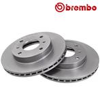 BREMBO Remschijf NISSAN PRAIRIE 2.0 voorzijde, Verzenden, Nieuw