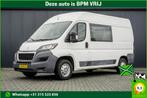 Peugeot Boxer 2.0 BlueHDI | L2H2 | 130 PK | Airco | 6-Zits |, Stof, Gebruikt, Euro 6, Wit