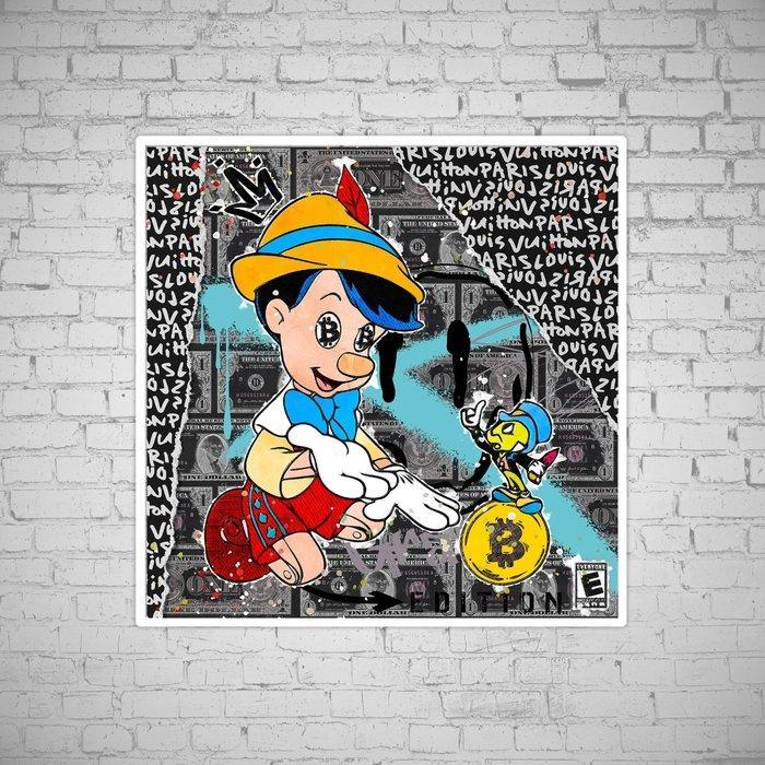 SKE - Datawood Boy - Aluminium Edition, Antiek en Kunst, Kunst | Designobjecten