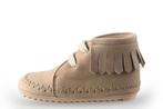 Shoesme Veterschoenen in maat 21 Beige | 10% extra korting, Kinderen en Baby's, Kinderkleding | Schoenen en Sokken, Verzenden