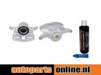 Remklauw Suzuki Sx4 voorzijde, rechts, Verzenden, Nieuw, Suzuki