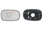 SPIEGELGLAS MET PAD VOOR FORD KA 1996-2001 1134886, Ophalen of Verzenden, Nieuw