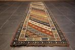 Kazak - Tapijt - 340 cm - 66 cm, Nieuw