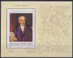 Hongarije - 1982 - WV Goethe - Postfris, Verzenden, Postfris