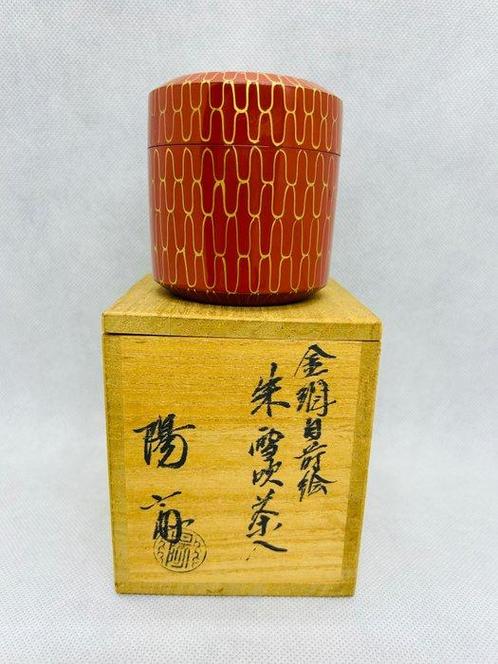 Natsume/Tea caddy/Tea utensil - Okamoto Yosai - Natsume, Antiek en Kunst, Antiek | Overige Antiek