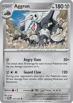Aggron 122/167 reverse holo Twilight Masquerade, Ophalen of Verzenden, Nieuw, Losse kaart, Foil