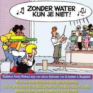 cd - Various - Zonder Water Kun Je Niet, Cd's en Dvd's, Cd's | Overige Cd's, Zo goed als nieuw, Verzenden