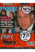 Pakket Story + Prive - 07 2024, Boeken, Nieuw, Gossip of Showbizz, Verzenden