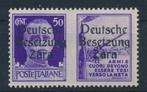 Duitse Rijk - Bezetting van Zara 1943 - Italiaanse postzegel, Gestempeld