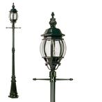 Santiago Lantaarnpaal Tuinverlichting, Tuin en Terras, Buitenverlichting, Verzenden, Nieuw