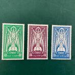 Ierland 1937 - Sint Patrikus - Michel 62/64, Postzegels en Munten, Gestempeld