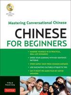 Chinese for Beginners 9780804842358 Yi Ren, Verzenden, Gelezen, Yi Ren