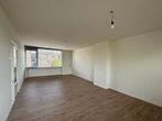Appartement Adelbert van Scharnlaan in Maastricht, Overige soorten, Limburg