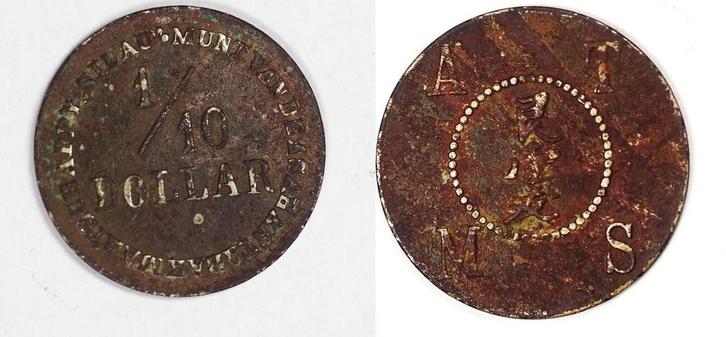 Asahan Tabak Maatschappij Silan, Postzegels en Munten, Munten | Amerika, Verzenden