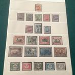 België - Eupen en Malmedy 1920 - Eupen : volledige, Gestempeld