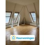 Te huur: Appartement Weaze in Leeuwarden, Leeuwarden, Friesland, Appartement