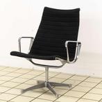 EA 116 Draaistoel door Charles Eames voor Herman Miller, Huis en Inrichting, Fauteuils, Ophalen of Verzenden, Nieuw