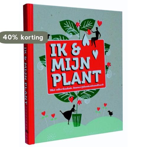 Ik & mijn plant 9789079961832 Liedewij Loorbach, Boeken, Hobby en Vrije tijd, Gelezen, Verzenden