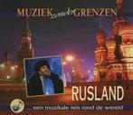 cd - Various - Muziek Zonder Grenzen: Rusland, Cd's en Dvd's, Verzenden, Zo goed als nieuw