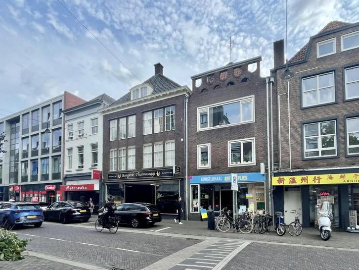 Appartement te huur in Arnhem - 37 m² - 1 kamer(s), Huizen en Kamers, Huizen te huur, Gelderland, Appartement